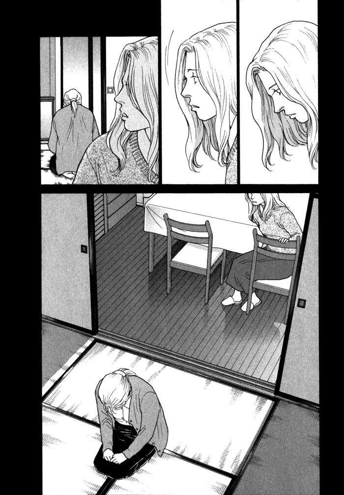 Eternal Sabbath: Chapter 57: Wounds