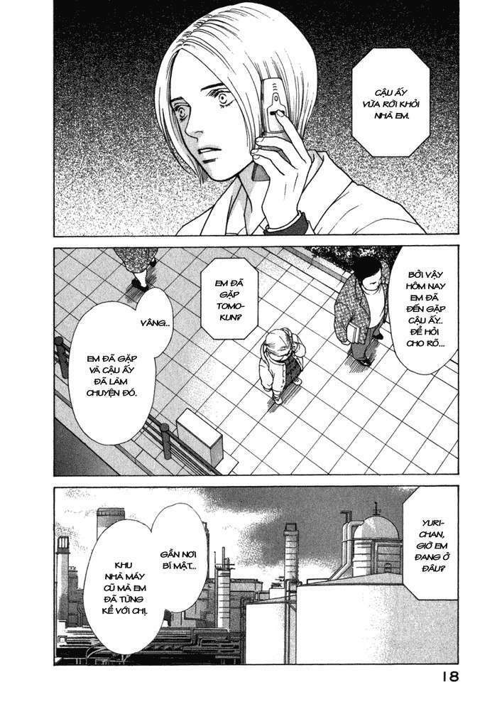 Eternal Sabbath: Chapter 61: Dissonance