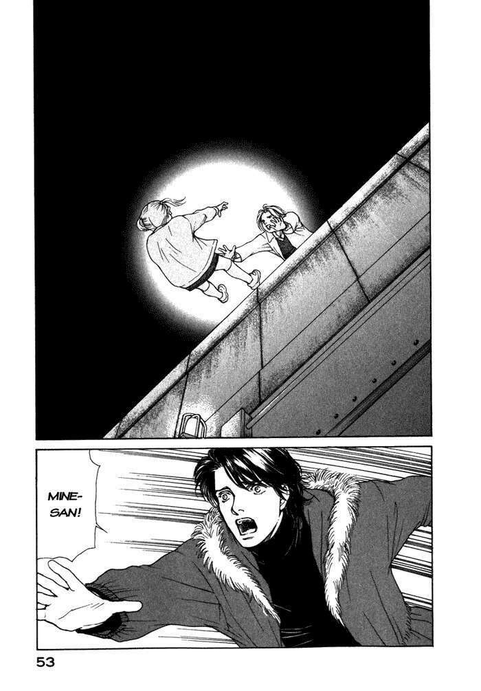 Eternal Sabbath: Chapter 63: Into the Darkness