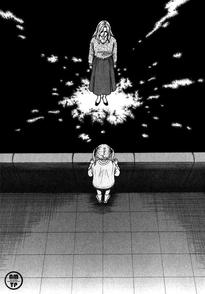 Eternal Sabbath: Chapter 63: Into the Darkness