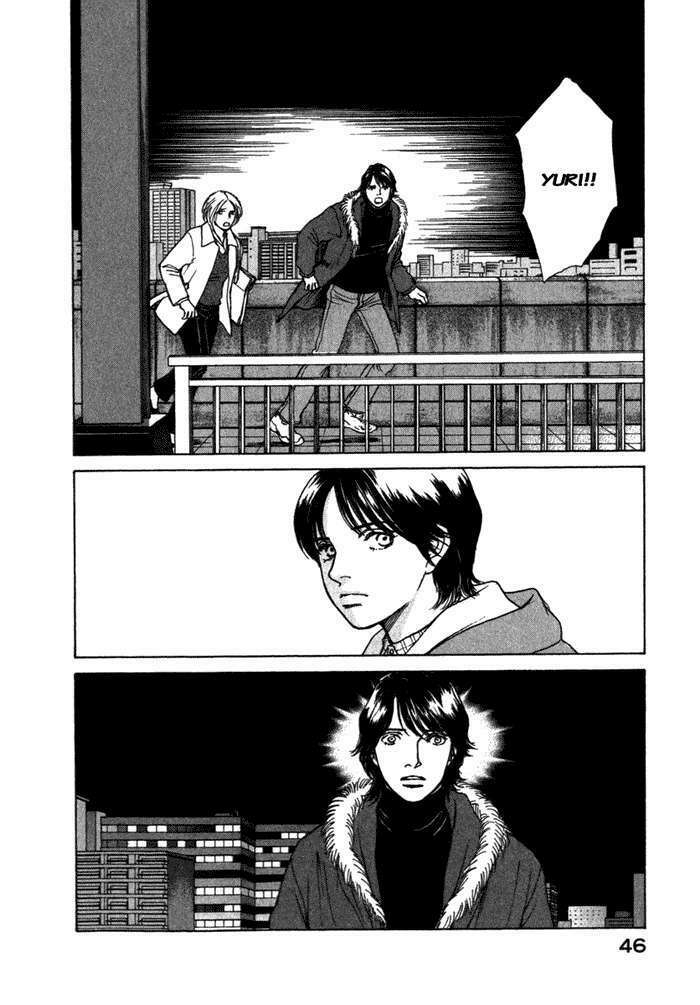Eternal Sabbath: Chapter 63: Into the Darkness