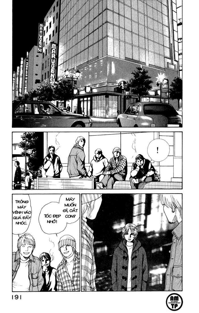 Eternal Sabbath: Chapter 70: Revenge