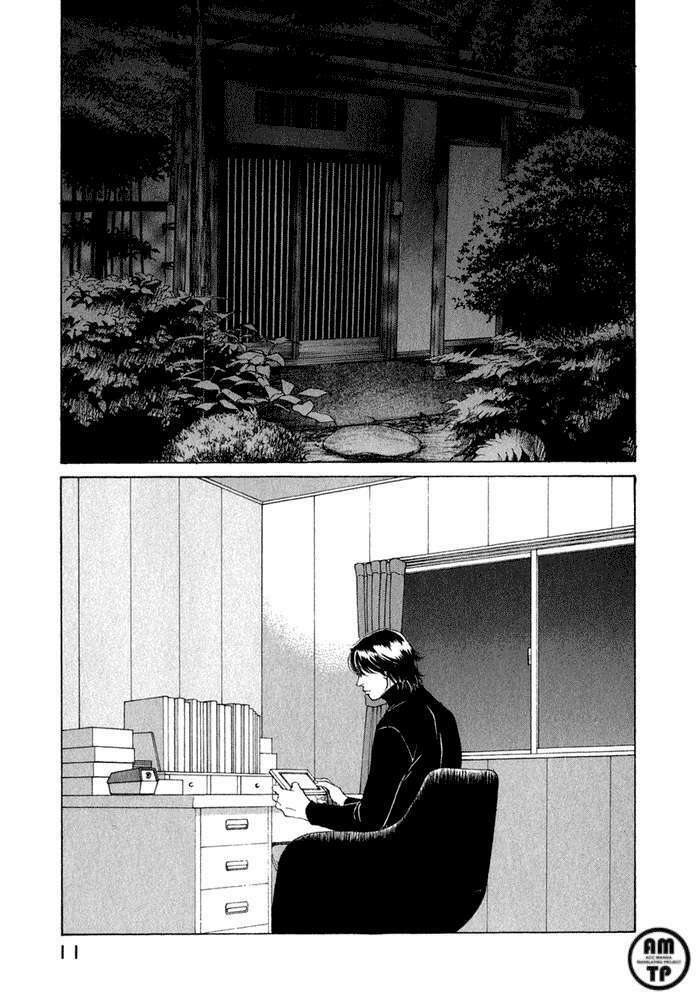Eternal Sabbath: Chapter 72: Prelude II