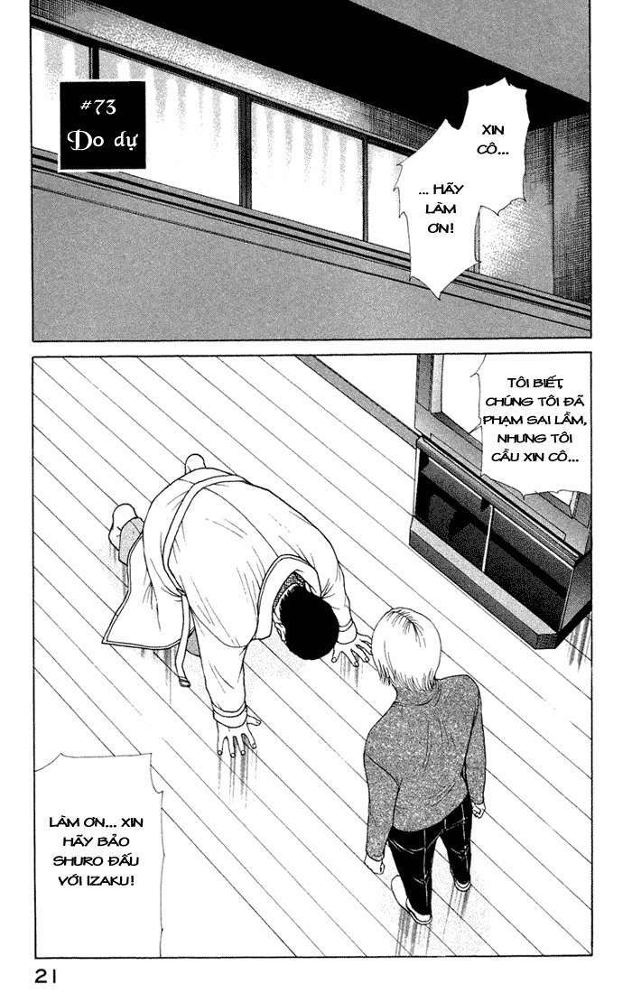Eternal Sabbath: Chapter 73: Hesitation