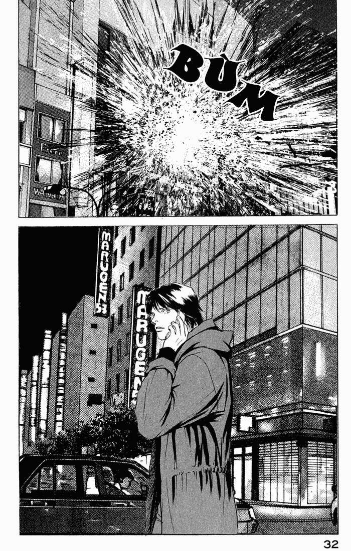 Eternal Sabbath: Chapter 73: Hesitation