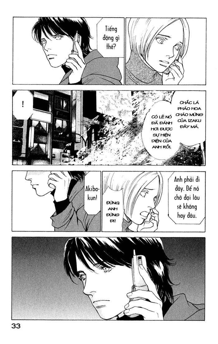 Eternal Sabbath: Chapter 73: Hesitation