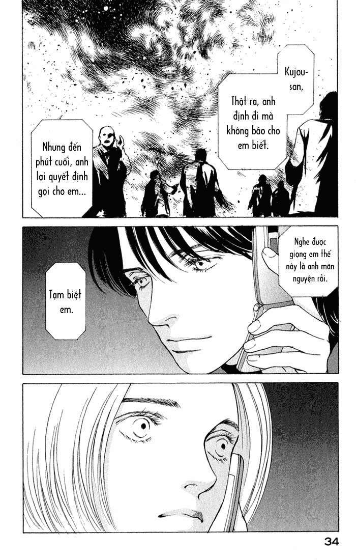 Eternal Sabbath: Chapter 73: Hesitation