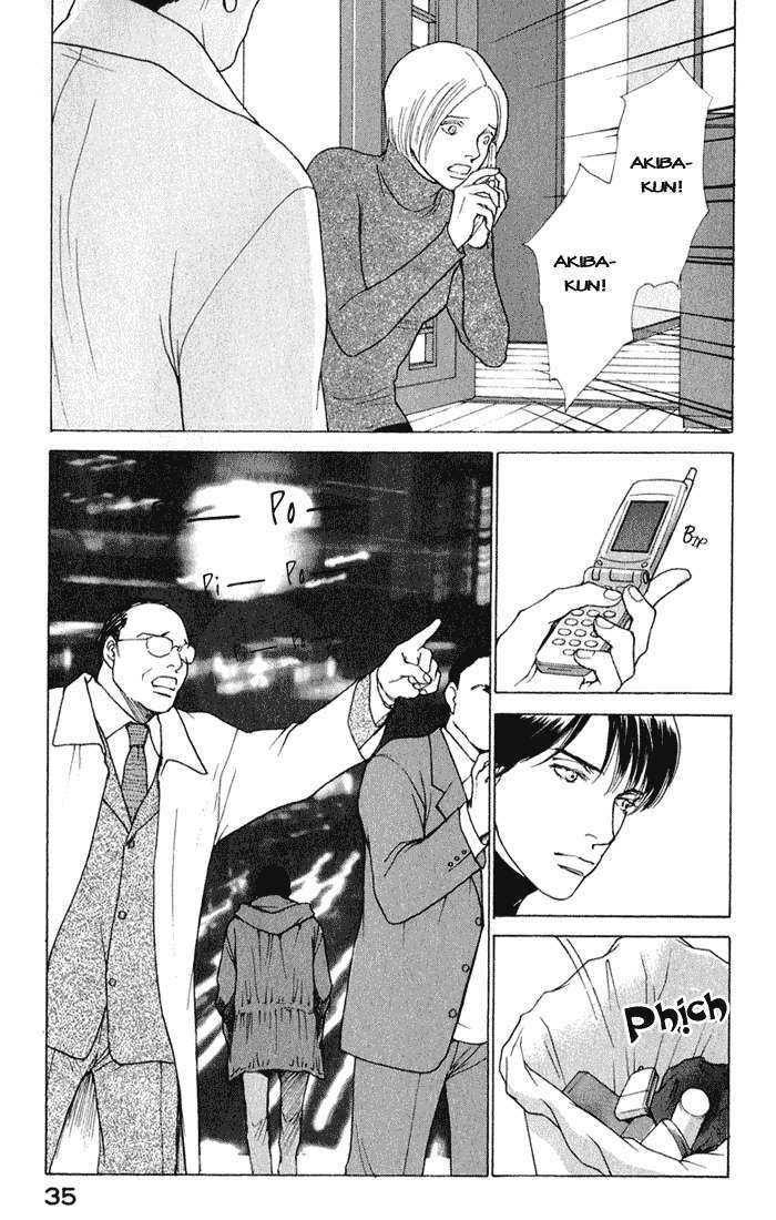 Eternal Sabbath: Chapter 73: Hesitation
