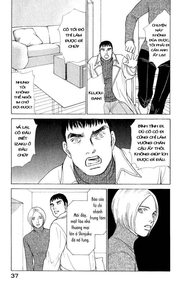 Eternal Sabbath: Chapter 73: Hesitation