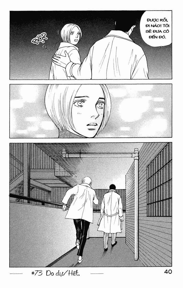 Eternal Sabbath: Chapter 73: Hesitation
