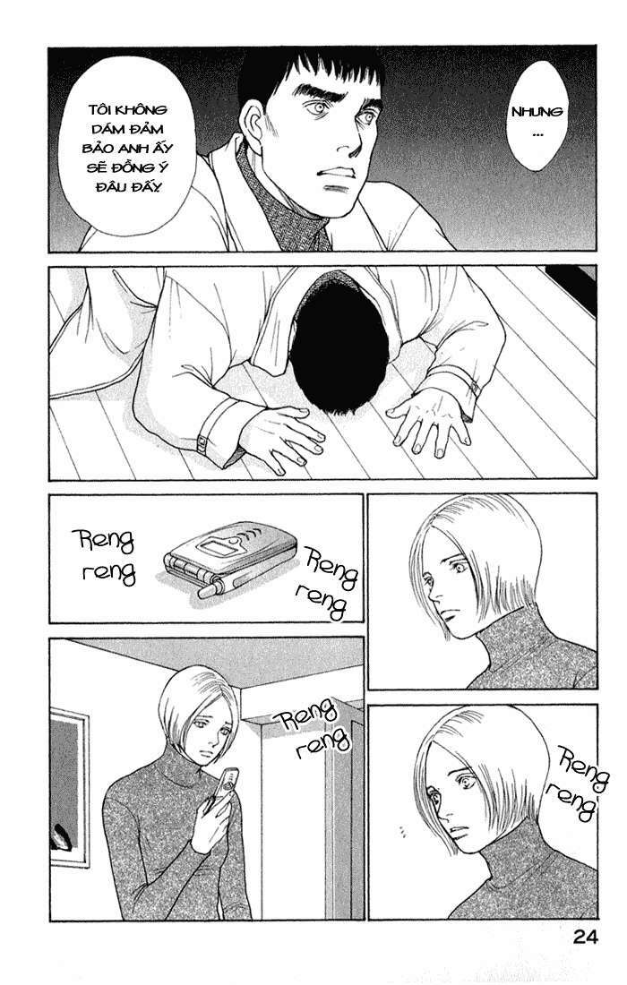 Eternal Sabbath: Chapter 73: Hesitation
