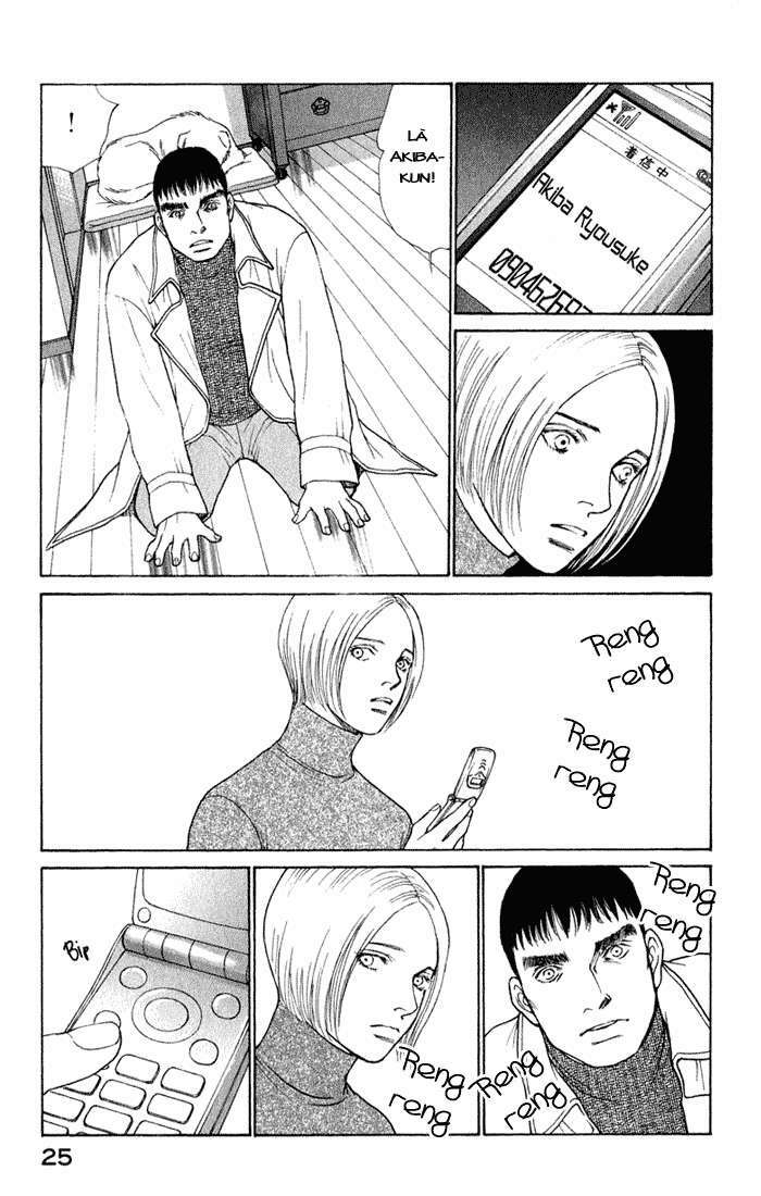 Eternal Sabbath: Chapter 73: Hesitation