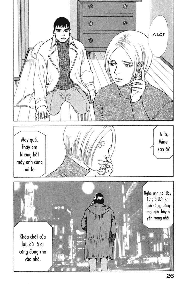 Eternal Sabbath: Chapter 73: Hesitation