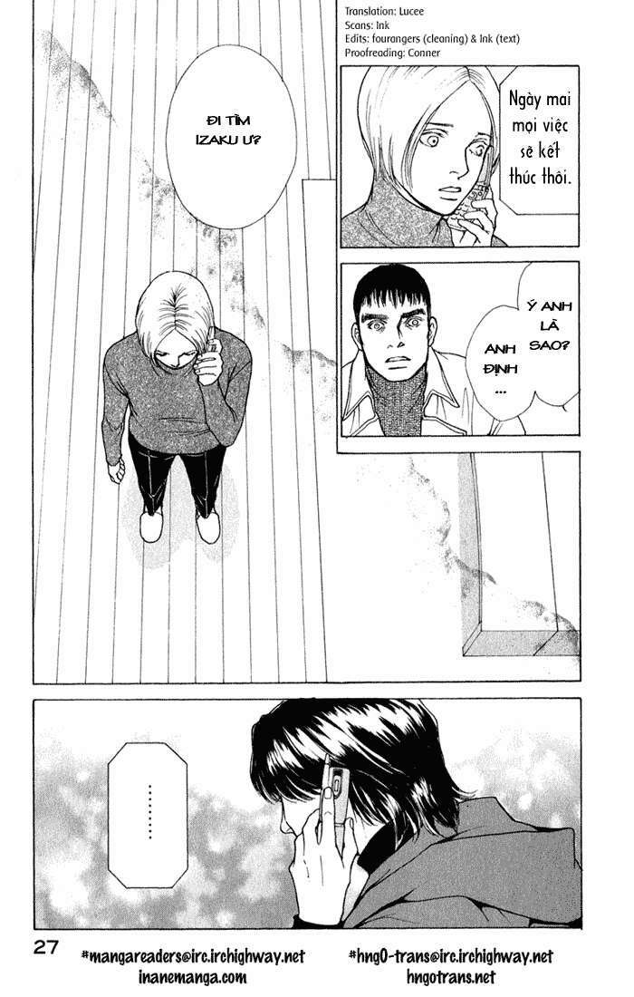 Eternal Sabbath: Chapter 73: Hesitation