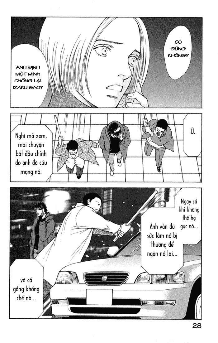 Eternal Sabbath: Chapter 73: Hesitation