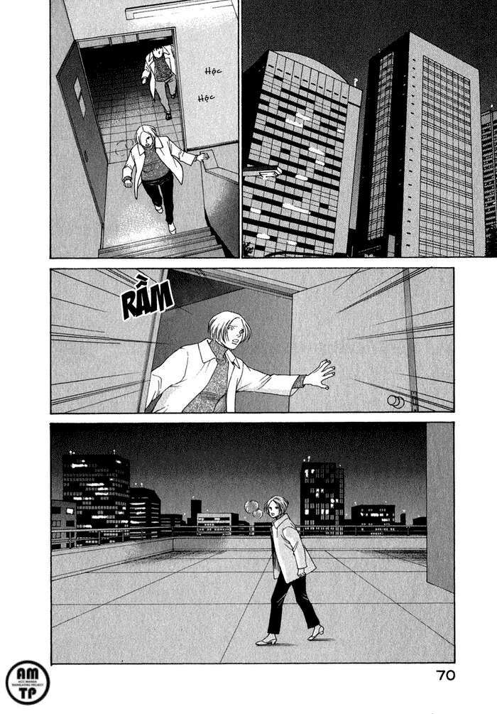 Eternal Sabbath: Chapter 75: Duel II