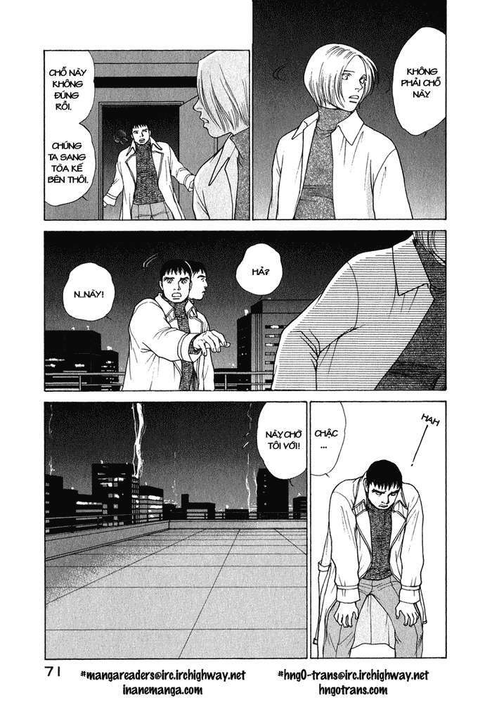 Eternal Sabbath: Chapter 75: Duel II