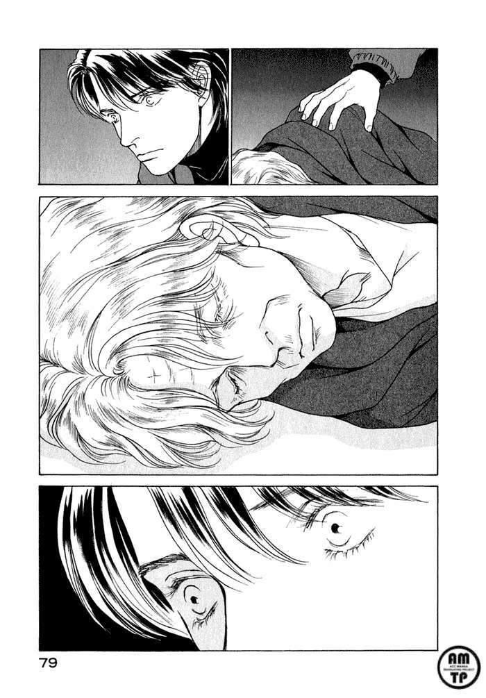 Eternal Sabbath: Chapter 75: Duel II
