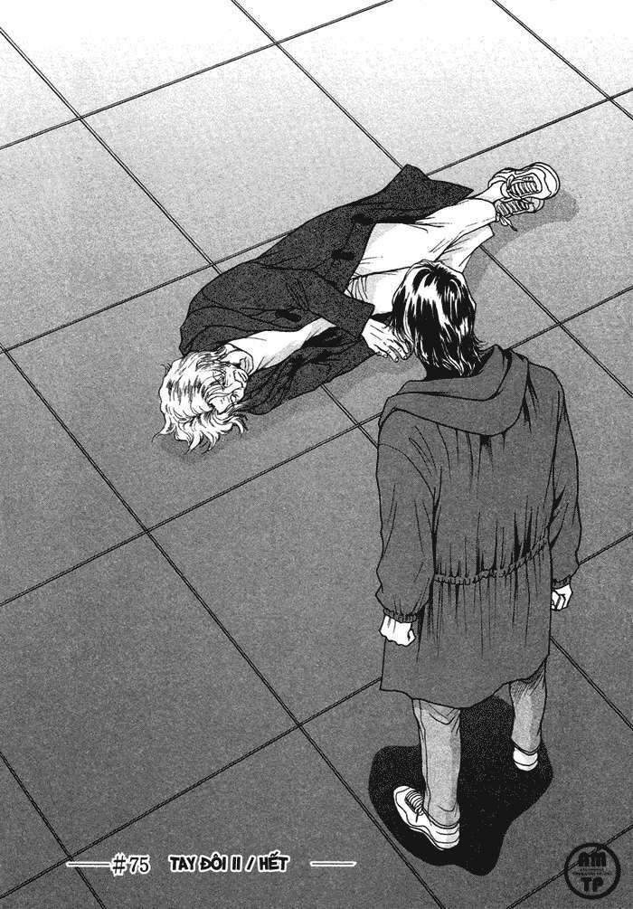 Eternal Sabbath: Chapter 75: Duel II