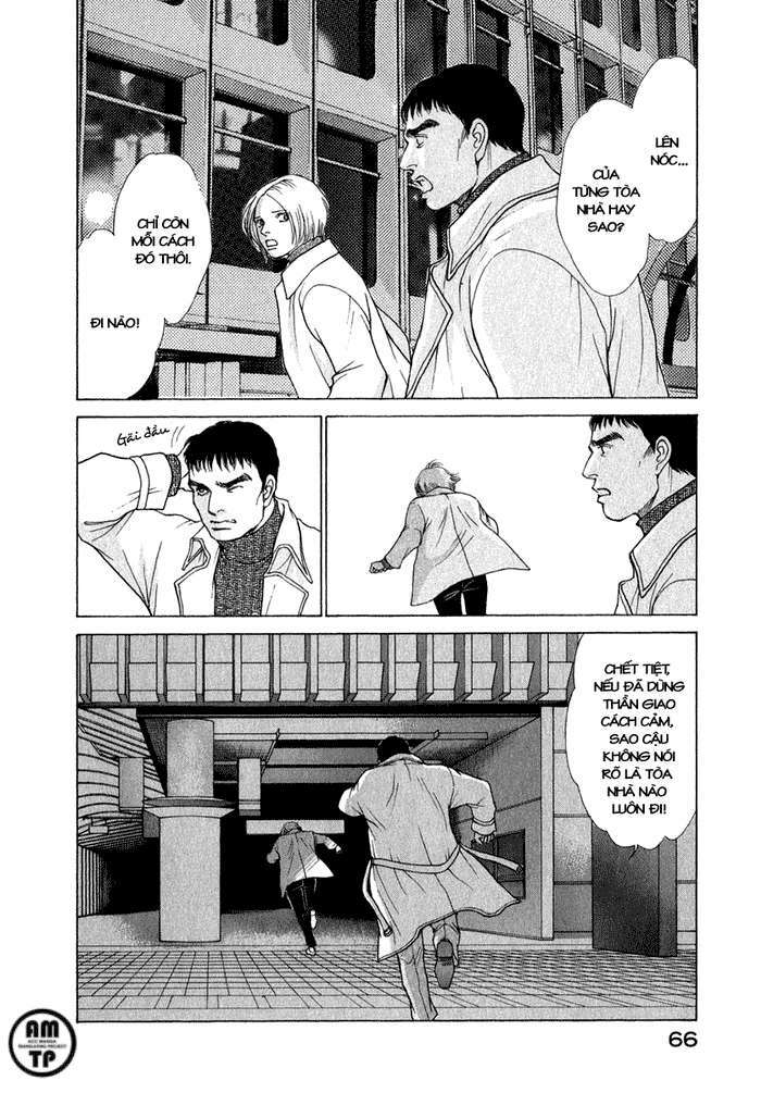 Eternal Sabbath: Chapter 75: Duel II