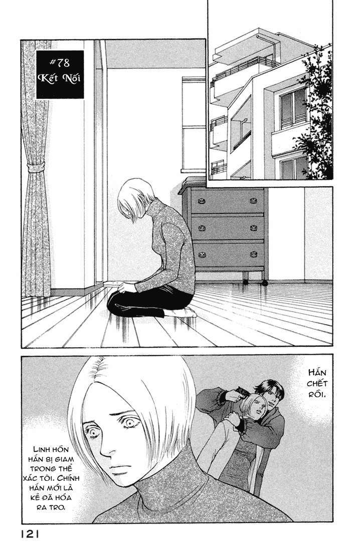 Eternal Sabbath: Chapter 78: Link