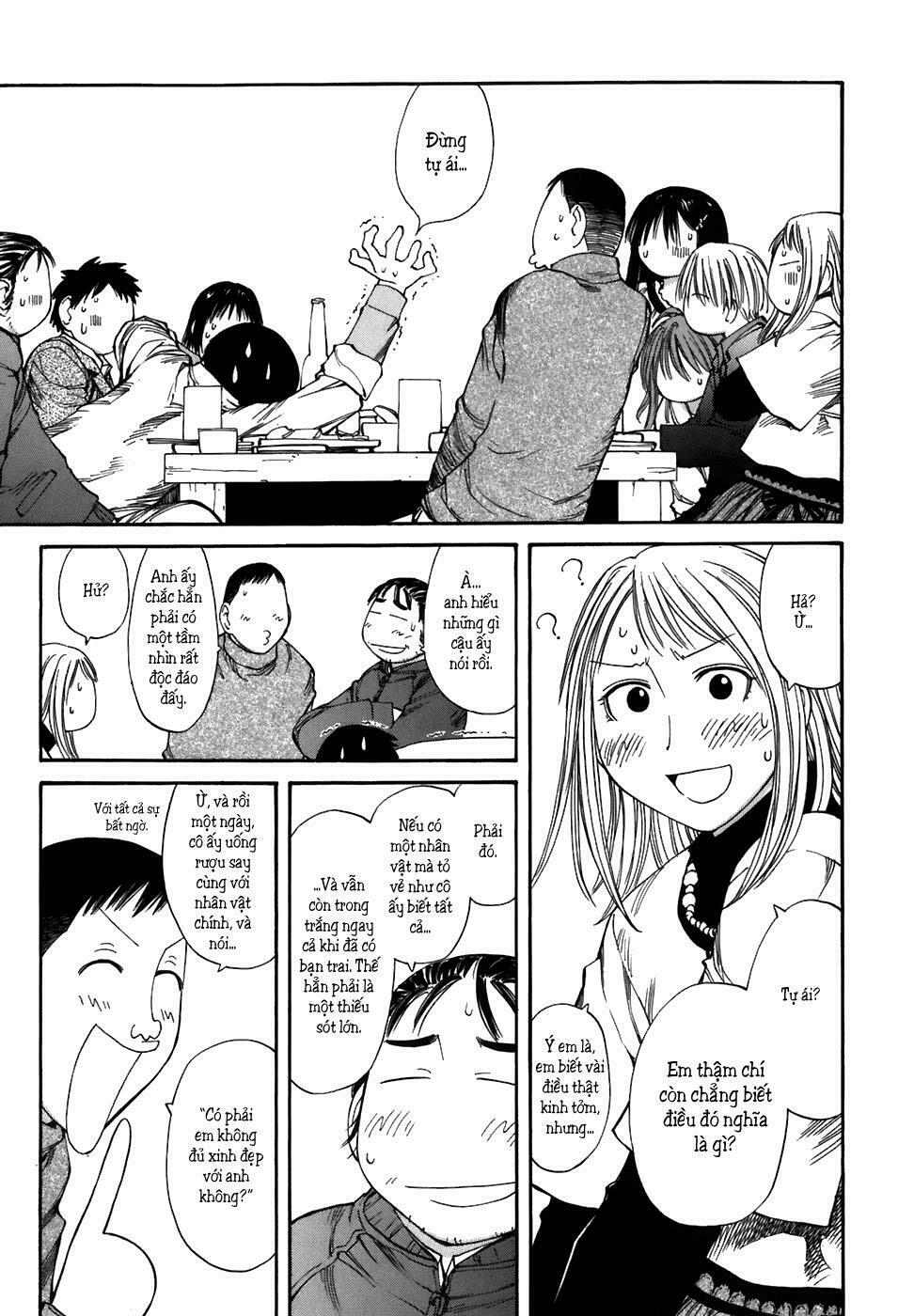 Genshiken: Chapter 0