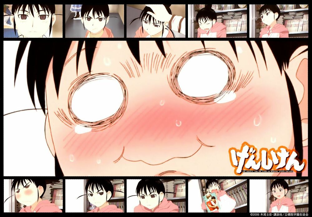 Genshiken: Chapter 0
