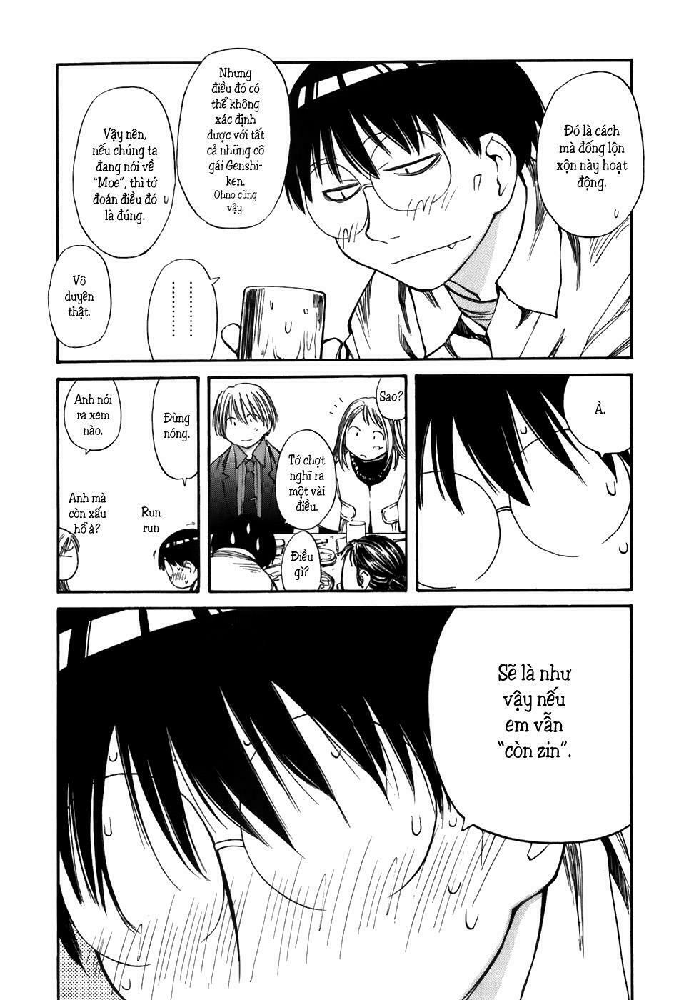 Genshiken: Chapter 0