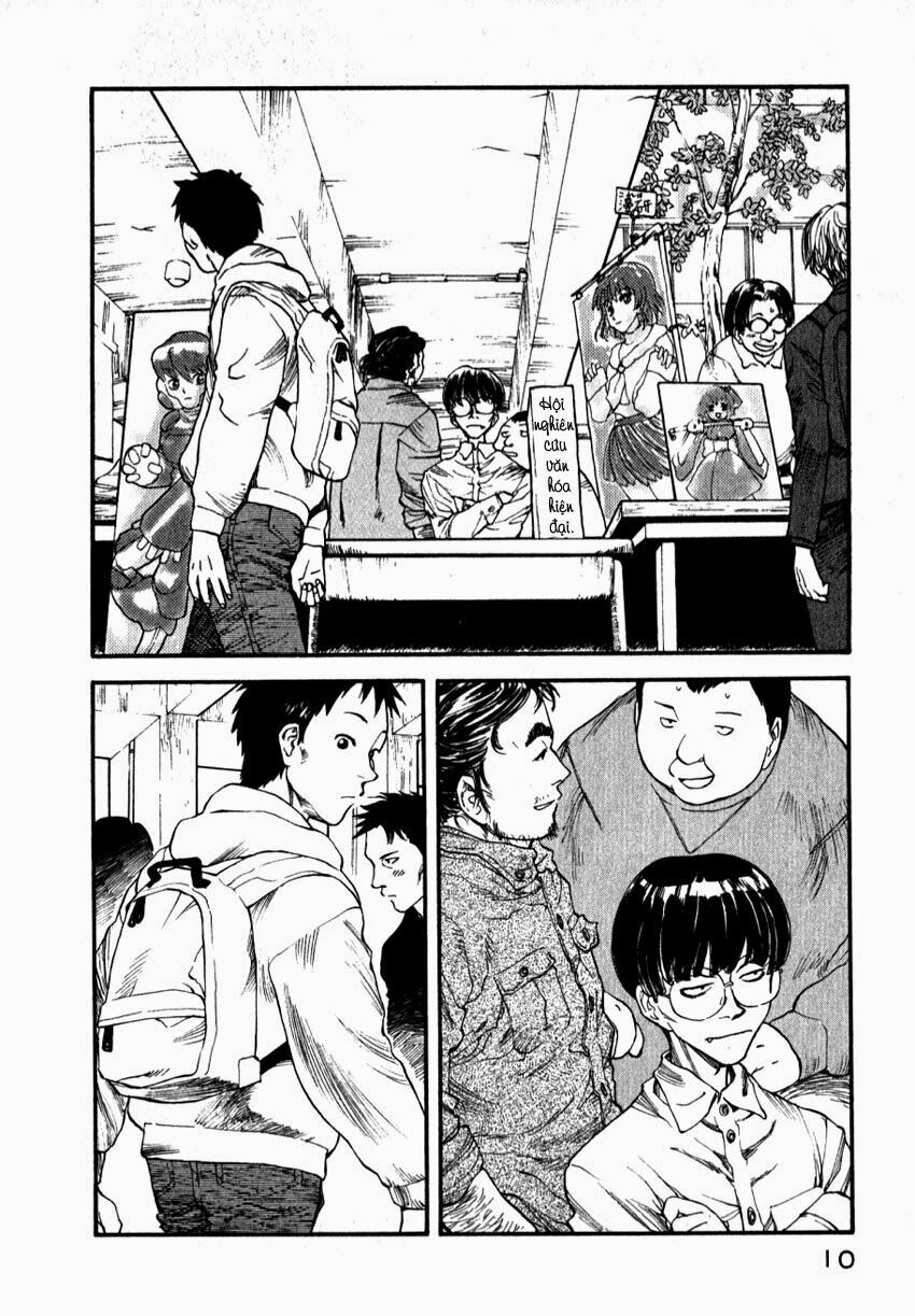Genshiken: Chapter 1