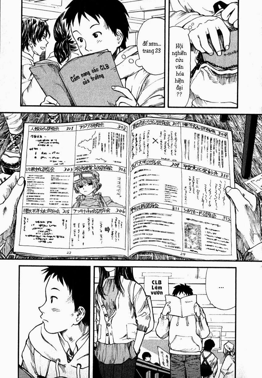 Genshiken: Chapter 1