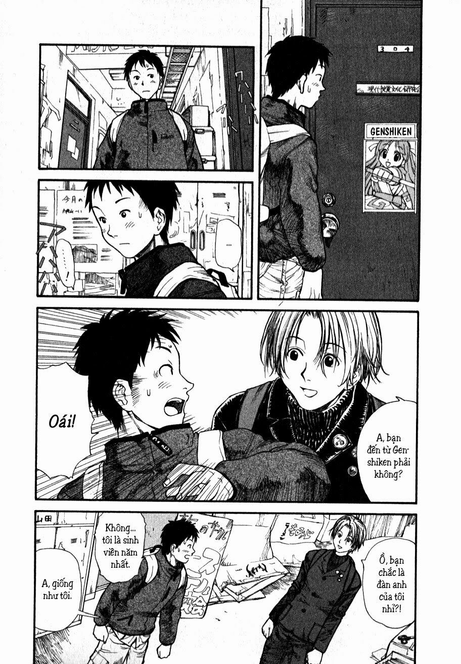 Genshiken: Chapter 1