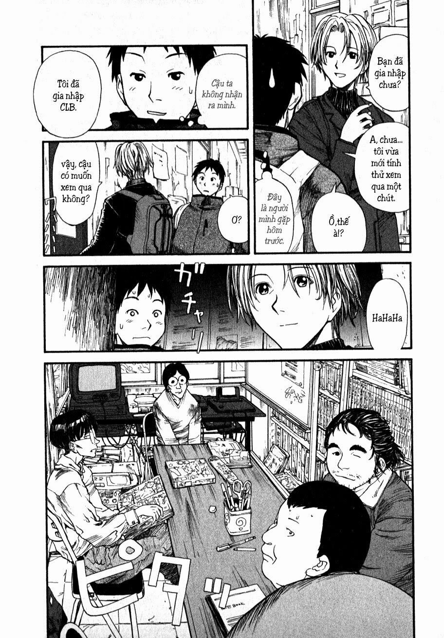 Genshiken: Chapter 1
