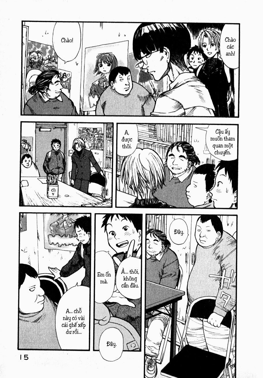 Genshiken: Chapter 1
