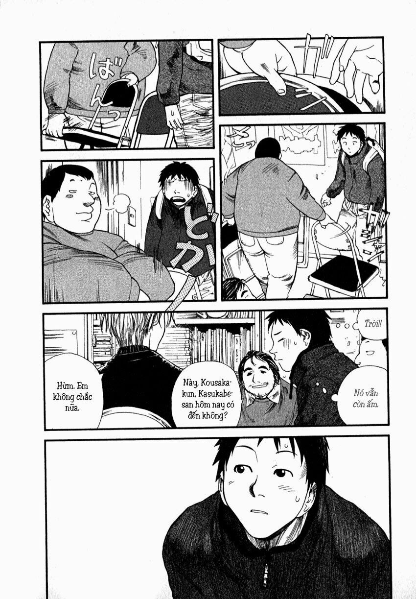 Genshiken: Chapter 1