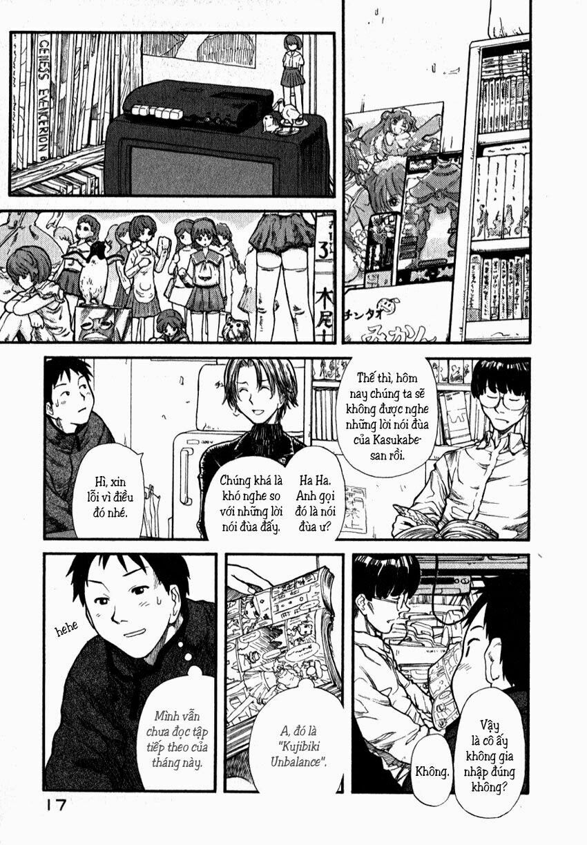 Genshiken: Chapter 1