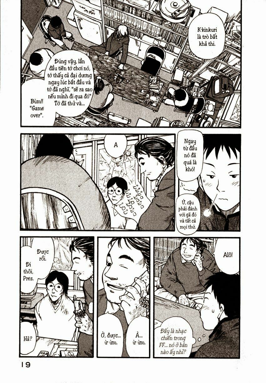 Genshiken: Chapter 1
