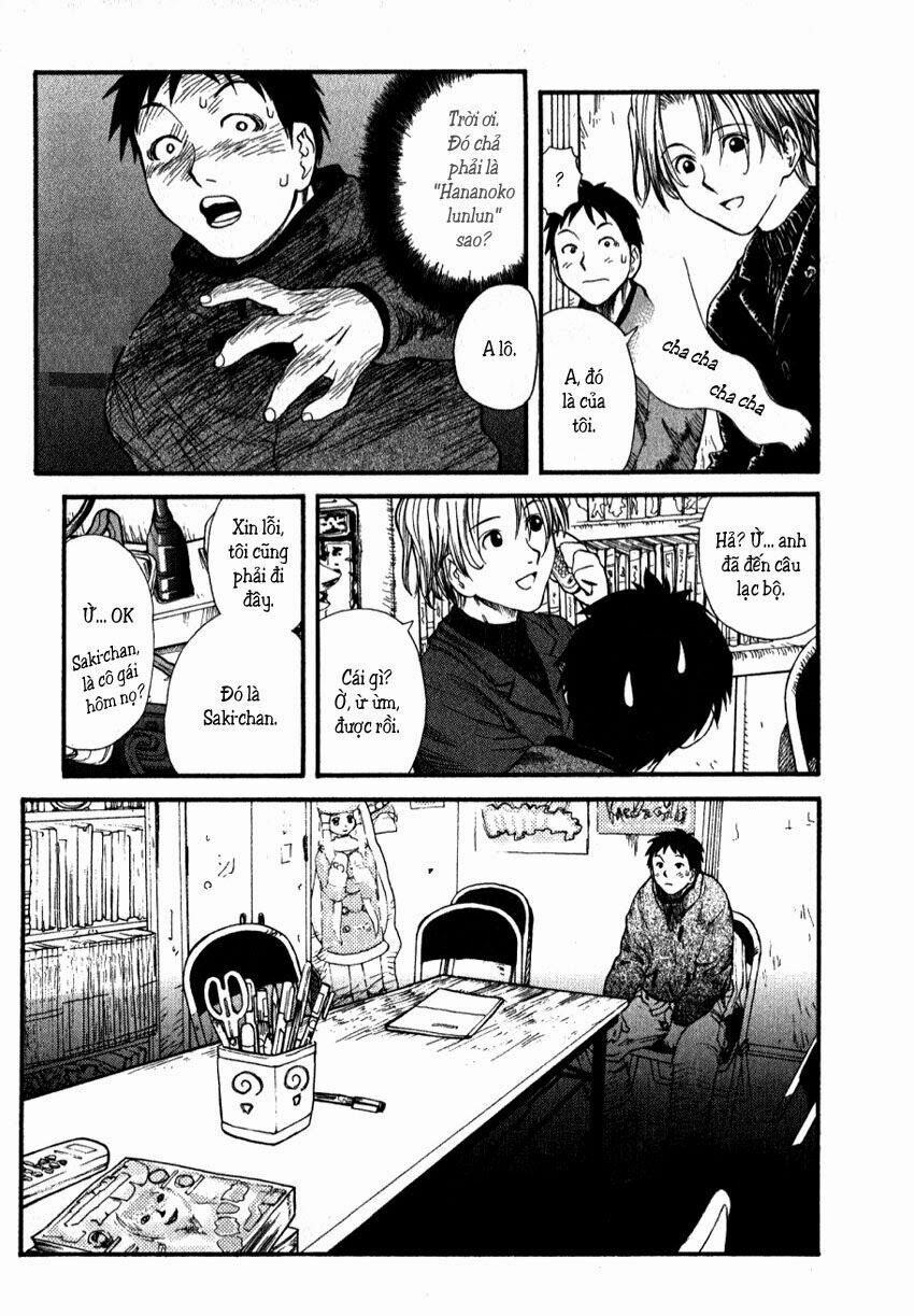 Genshiken: Chapter 1