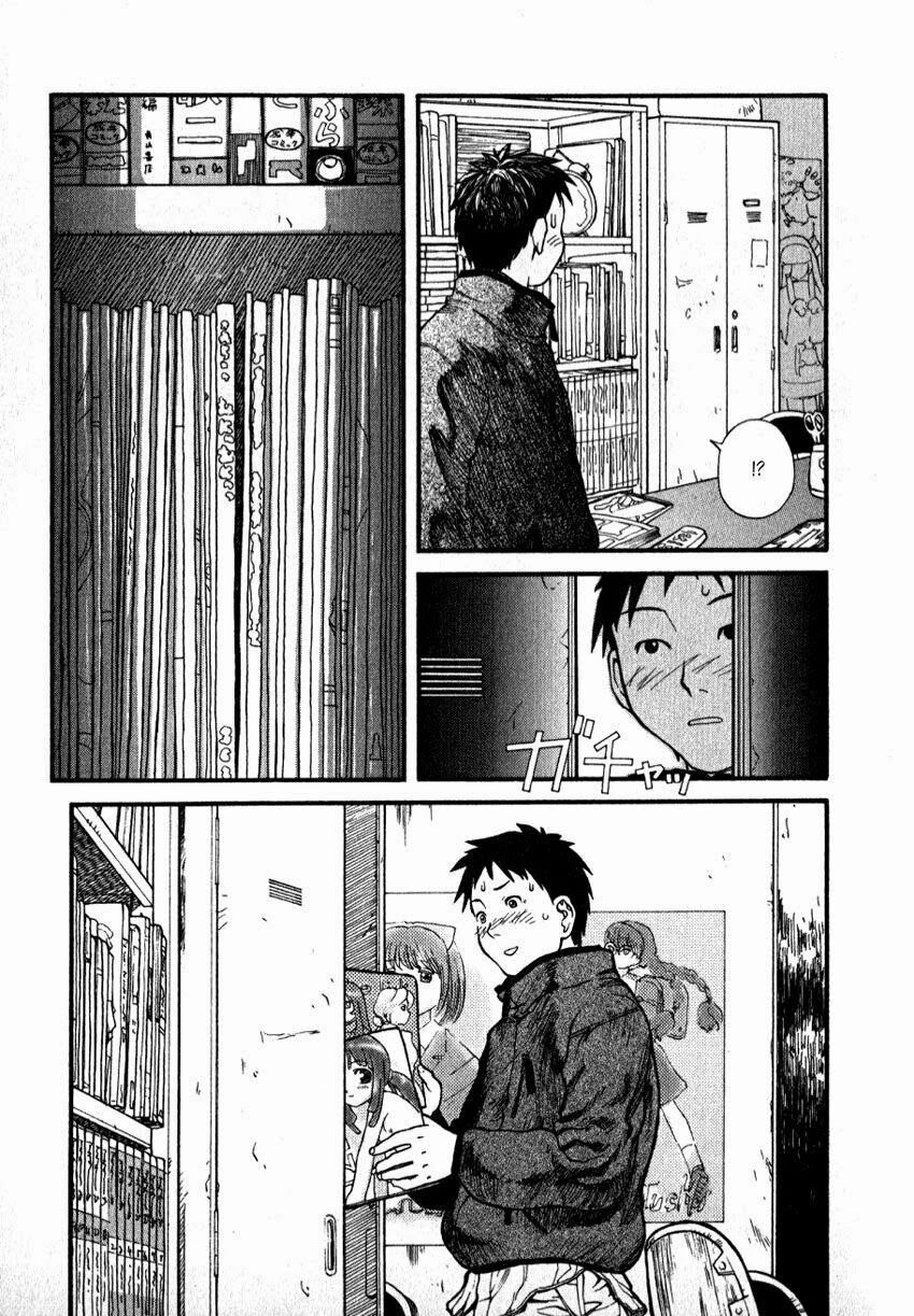Genshiken: Chapter 1