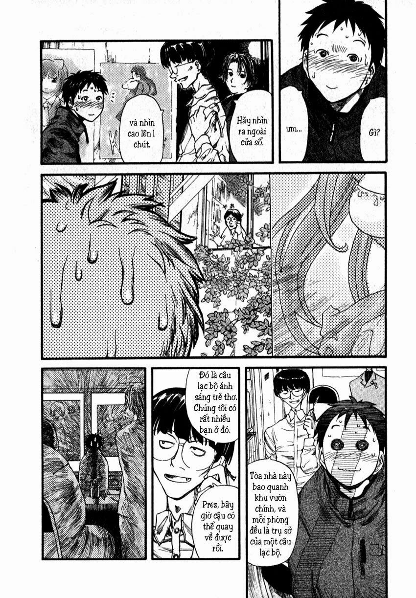 Genshiken: Chapter 1