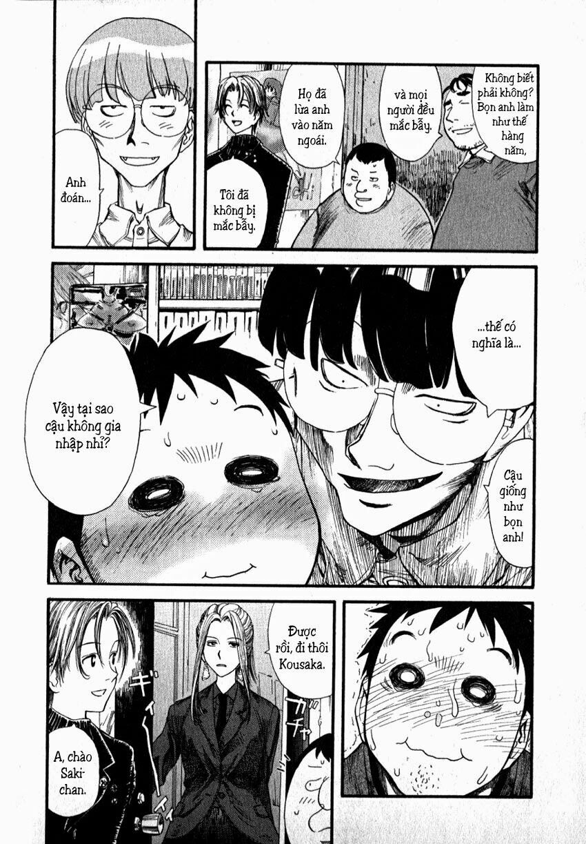 Genshiken: Chapter 1