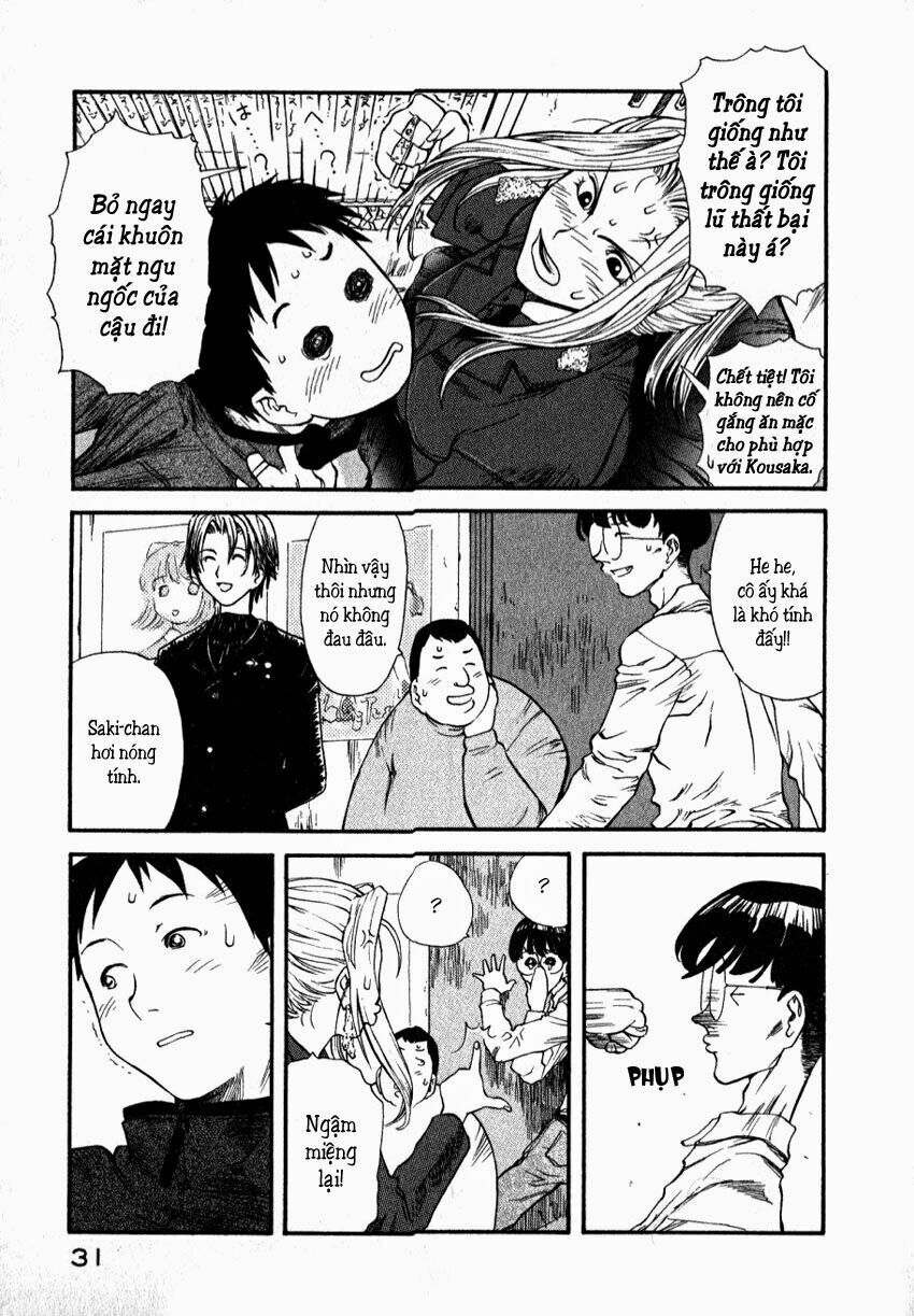 Genshiken: Chapter 1