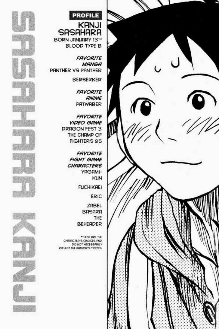 Genshiken: Chapter 1