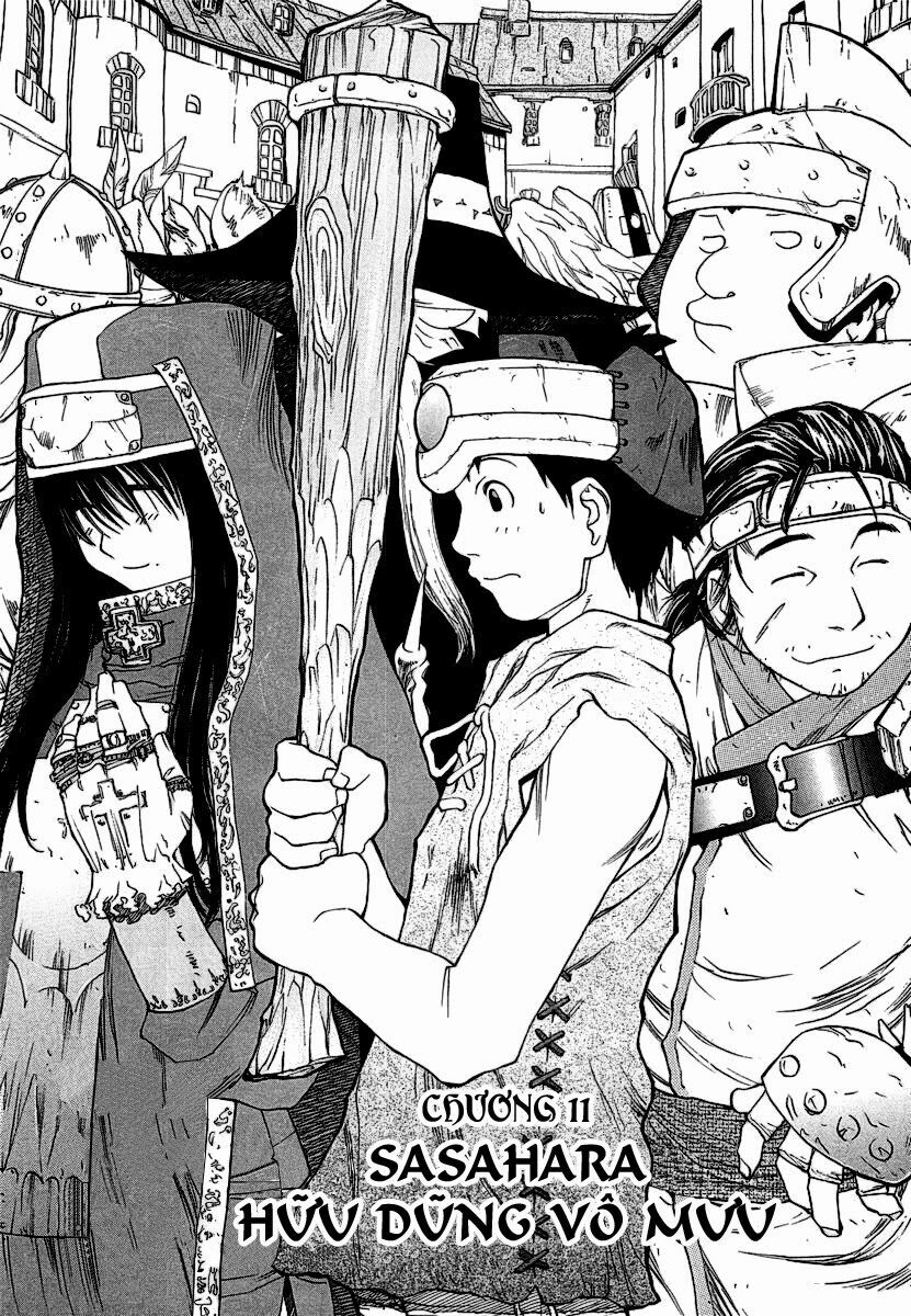 Genshiken: Chapter 11
