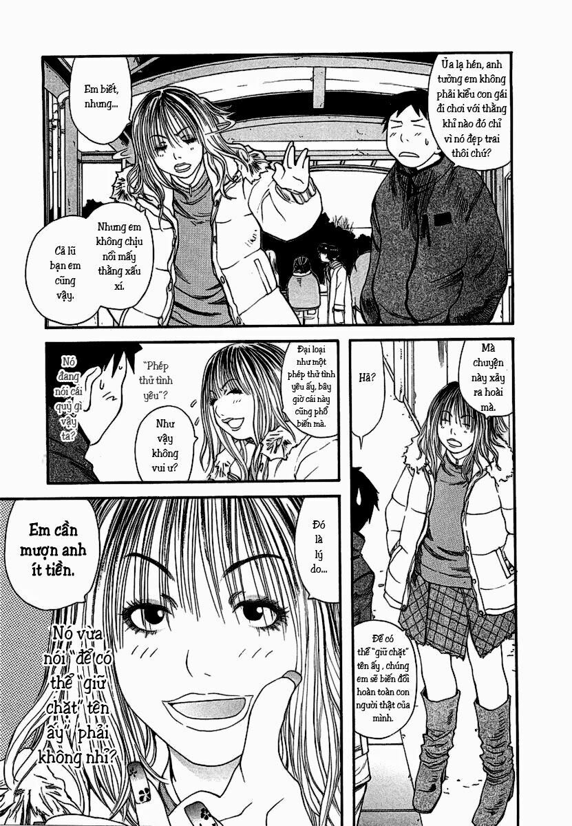 Genshiken: Chapter 11