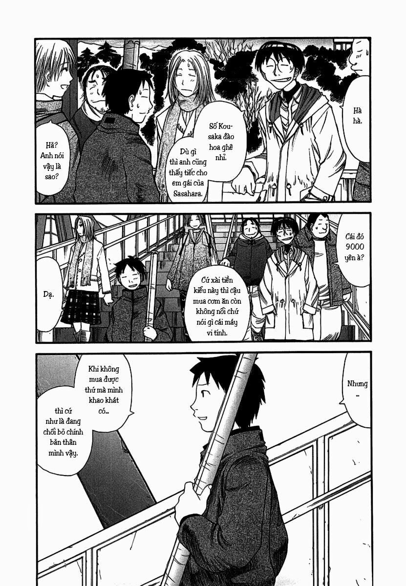 Genshiken: Chapter 11