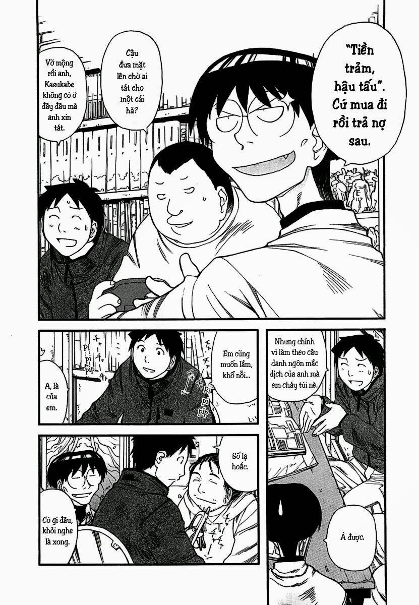 Genshiken: Chapter 11