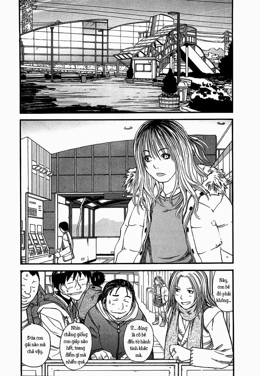 Genshiken: Chapter 11