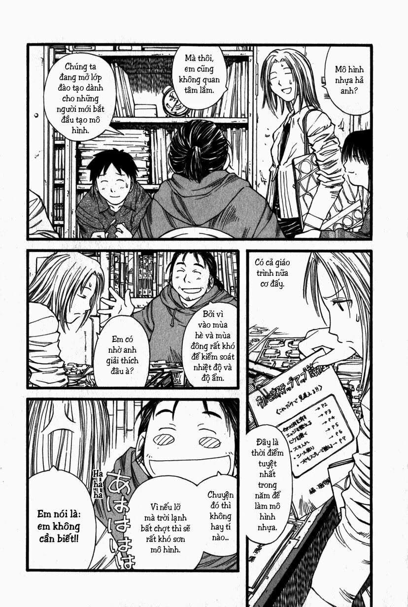 Genshiken: Chapter 13