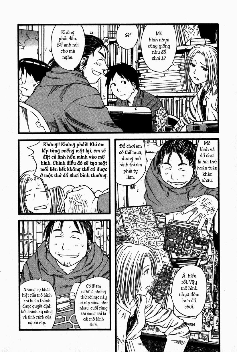 Genshiken: Chapter 13