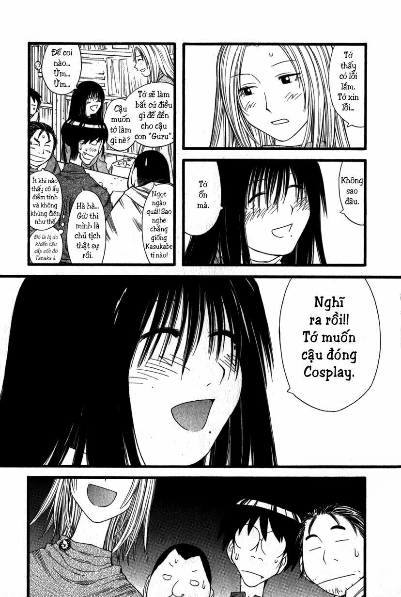 Genshiken: Chapter 13